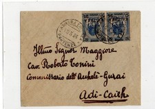 Somalia benadir 1924 usato  Cagliari