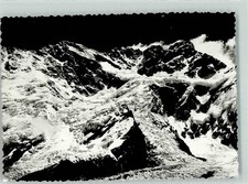 13960428 kanchenjunga bergstei gebraucht kaufen  Eimeldingen