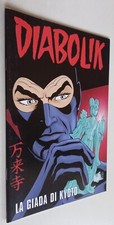 Diabolik giada kjoto usato Diabolik giada kjoto usato  Verona