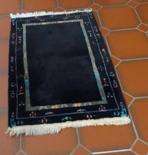 Verkaufe einen nepal gebraucht kaufen  Rodgau