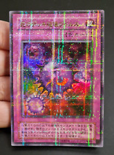 Ocg crush card usato  Genova