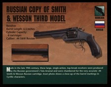 Russian copy smith d'occasion  Expédié en Belgium