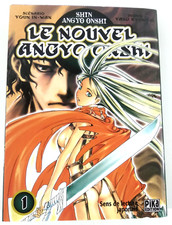 Manga nouvel angyo d'occasion  Saint-Gély-du-Fesc