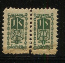 Jugosławia 1920-30', stempel do członkostwa, Straż Przybrzeżna Adriatyku, Jadranska Straz na sprzedaż  Wysyłka do Poland
