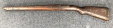 German mauser k98 for sale  Mocksville