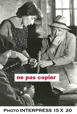 Photo presse interpress d'occasion  Fontenay-sous-Bois