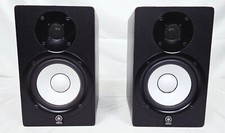 Yamaha hs50m altoparlanti usato  Spedire a Italy