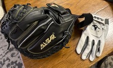 star catchers glove for sale star catchers glove for sale Simi Valley