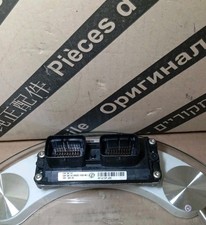 centralina lancia ypsilon usato centralina lancia ypsilon usato  Vignate