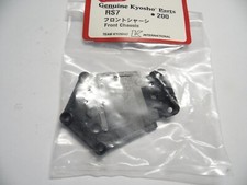 Kyosho rs7 front d'occasion  Renwez