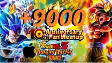 Compte dokkan battle d'occasion  France