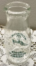 2pint athens operative for sale  Traer