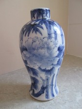 Antique chinese hand for sale  DAVENTRY