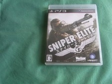 PS3 Sniper Elite V2 comprar usado  Enviando para Brazil