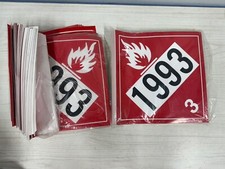 Lot 215 uline for sale  Carthage