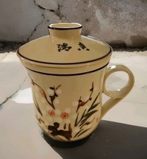 Ceramic tea cup for sale  Salt Lake City