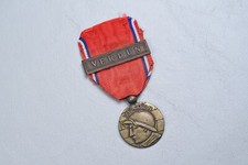 MEDALHA VERDUN DA PRIMEIRA GUERRA MUNDIAL com BAR - VERSÃO ANÔNIMA - TIPO 6 BAR, usado comprar usado  Enviando para Brazil