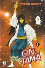 Gintama ed. star usato  Fara in Sabina