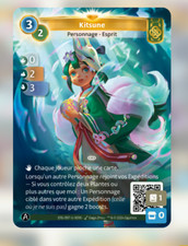 Tcg altered carte d'occasion  Asnières-sur-Seine