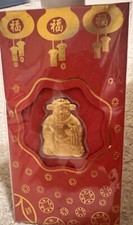 God wealth red for sale  Elk Grove