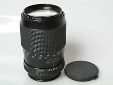 Rolleinar 135mm 135 gebraucht kaufen  Herford
