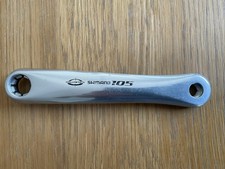 Shimano 105 5502 for sale  ST. ALBANS