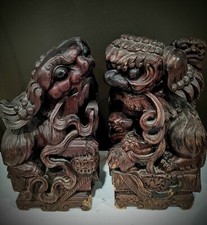 Antique feng shui for sale  Camarillo