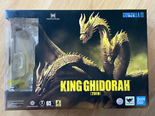 Bandai monsterarts shma for sale  Leominster