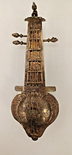 Sitar tansen guru for sale  WELLING