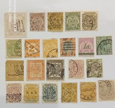 Timbres colonies britanniques d'occasion  Cajarc