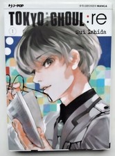 Tokyo ghoul sui usato  Solferino