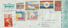 Pakistan circulee 20.11.1988 d'occasion  Guidel