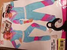 Widmann kostüm trainingsanzug gebraucht kaufen  Lahnstein