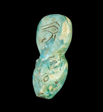 Egyptian antiques cow for sale  ERITH