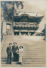 Japon visiteurs européens d'occasion  Pagny-sur-Moselle