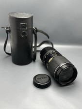 Rikenon zoom bjektiv gebraucht kaufen  Everswinkel
