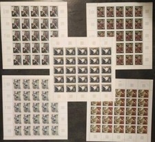 Timbres neufs lot d'occasion  Paris XIV