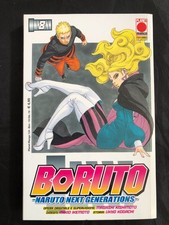 Boruto naruto next usato  Livorno