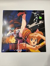Moldiver overzone laserdisc usato  Spedire a Italy