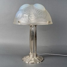 Lampe art déco d'occasion  Boulogne-Billancourt