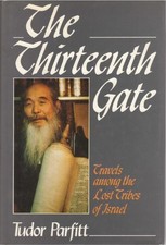 Thirteenth gate travels for sale  USA