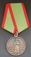 Udssr medaille den gebraucht kaufen  Brühl