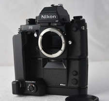 Top rare nikon usato  San Giovanni in Marignano