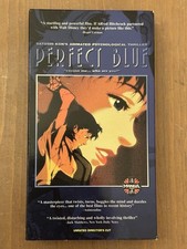 Perfect Blue VHS English Dubbed Anime Unrated Director's Cut comprar usado  Enviando para Brazil