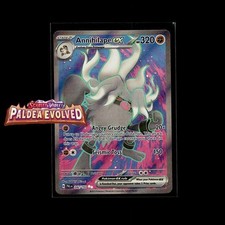 Pokemon Paldea Evolved - Escolha seu card! - Holos/Holo reverso EX cartas raras! comprar usado  Enviando para Brazil