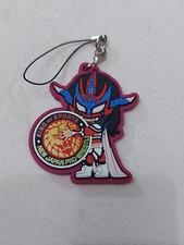 Various wrestling keyrings for sale  BARNSLEY