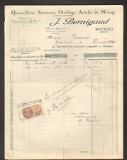 Bourges quincaillerie serrurer d'occasion  Baugy
