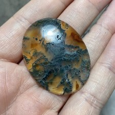 Moss agate loose for sale  BRIDGEND