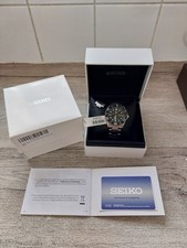 Seiko sea urchin for sale  LONDON