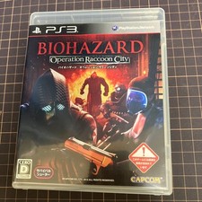 RESIDENT EVIL OPERATION GUAXINIM CITY comprar usado  Enviando para Brazil